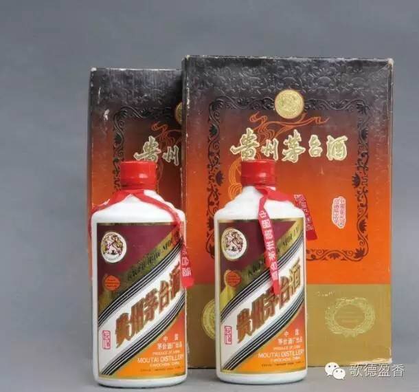 一七0四珍品系列是茅臺酒廠從1986年開始生產的